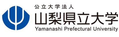 Yamanashi Prefectural University Center for Regional Creation and Alliance