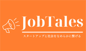 JobTales株式会社