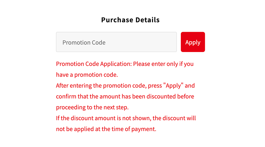 Purchase Details