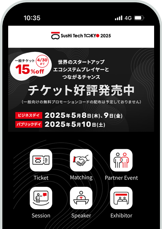 mobile preview