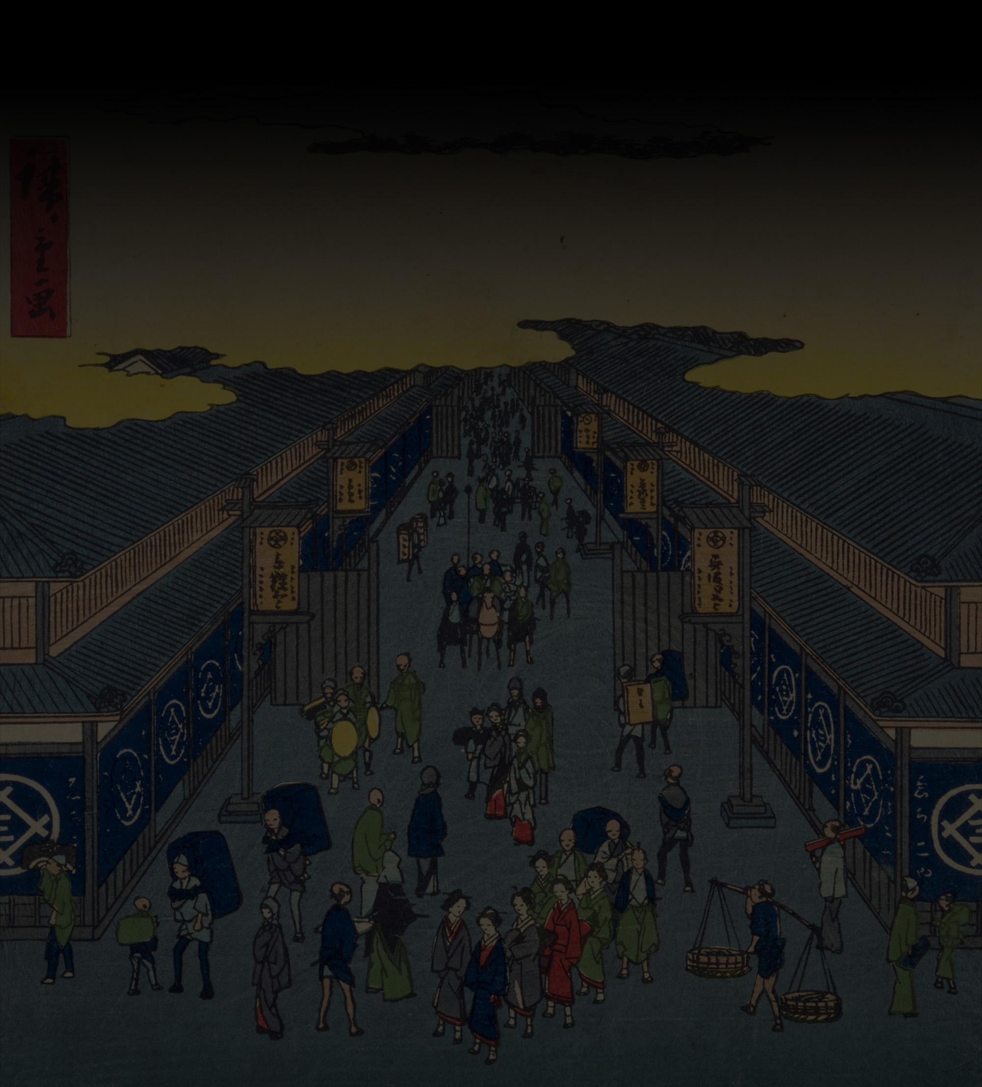 What is our mission background image