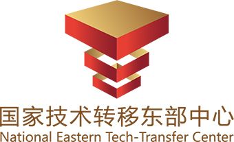 National Eastern Tech-transfer Center