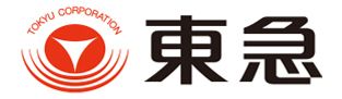 東急
