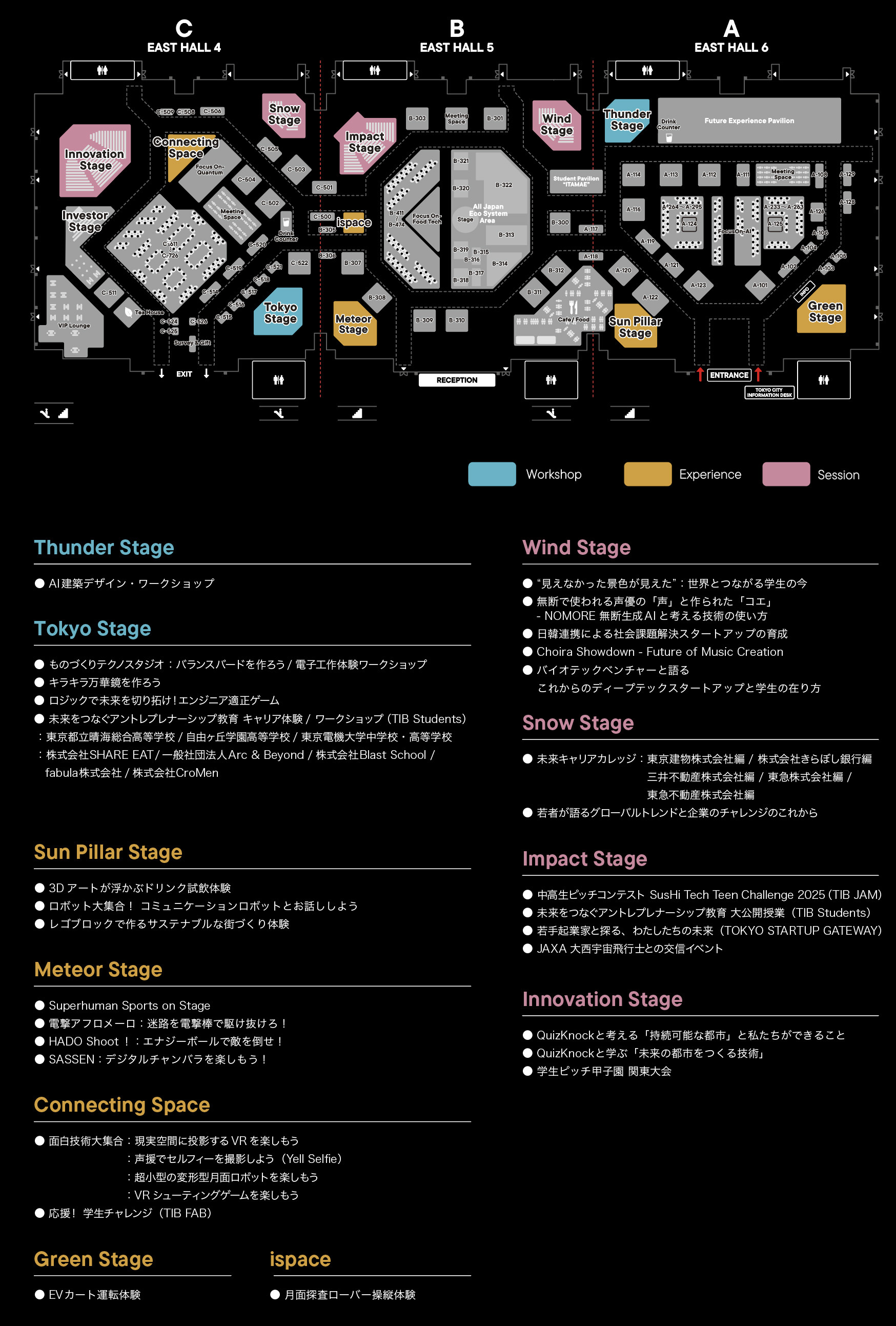 Public Day Map
