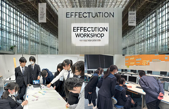 Entrepreneurship Education Career Experience for the Future (Workshop)