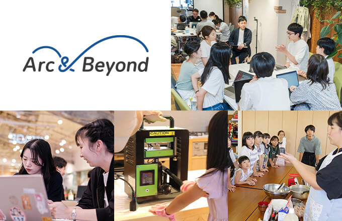 Entrepreneurship Education Career Experience for the Future (Workshop)