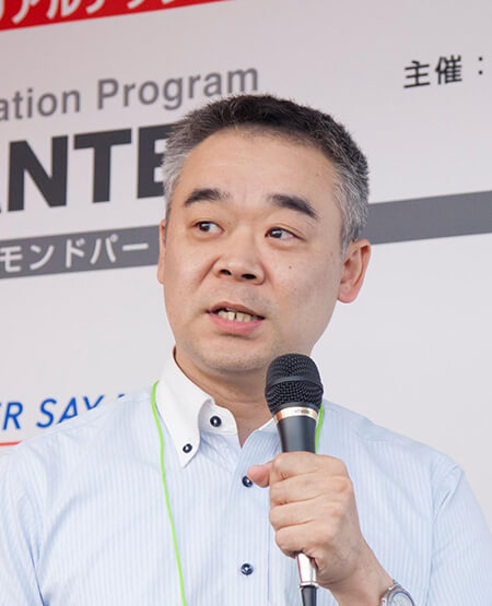 Naoyuki Masuda