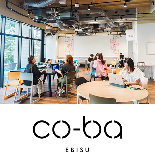 co-ba ebisu