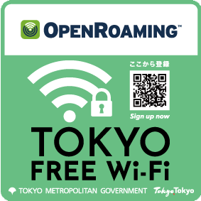 TOKYO FREE Wifi