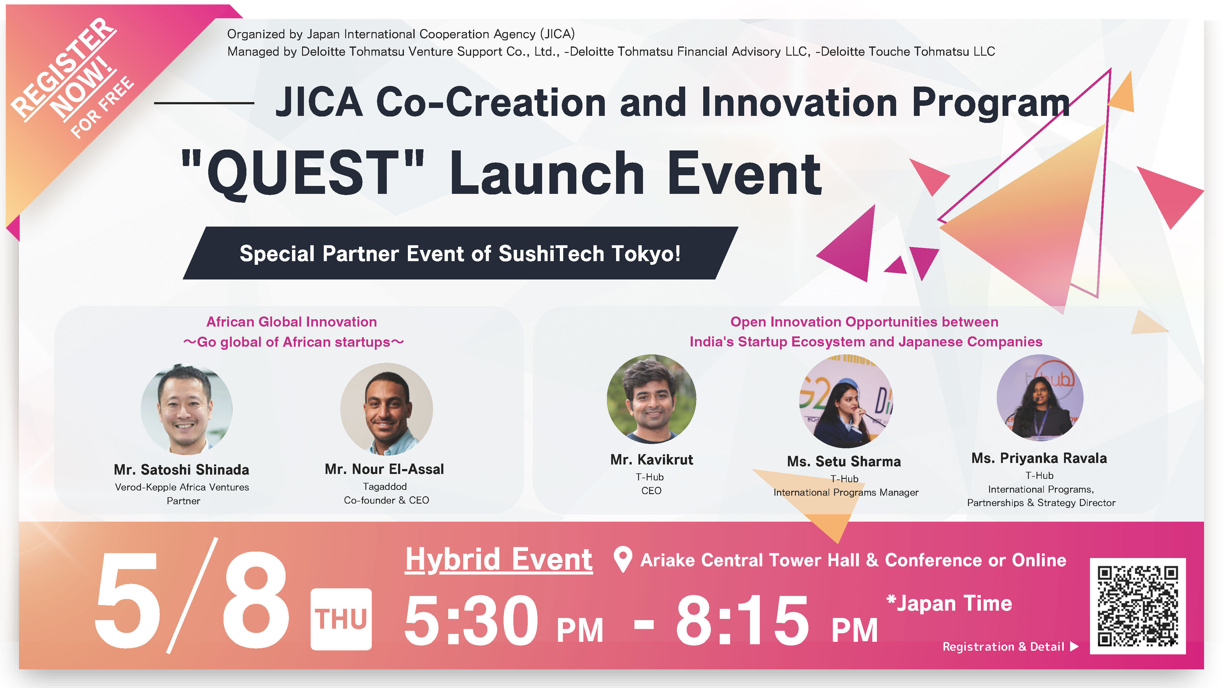 event image