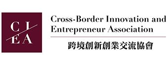 Cross-Border Innovation and Entrepreneur Association