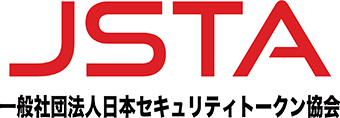 Japan Security Token Association