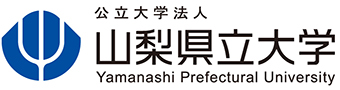 山梨県立大学地域人材養成センター