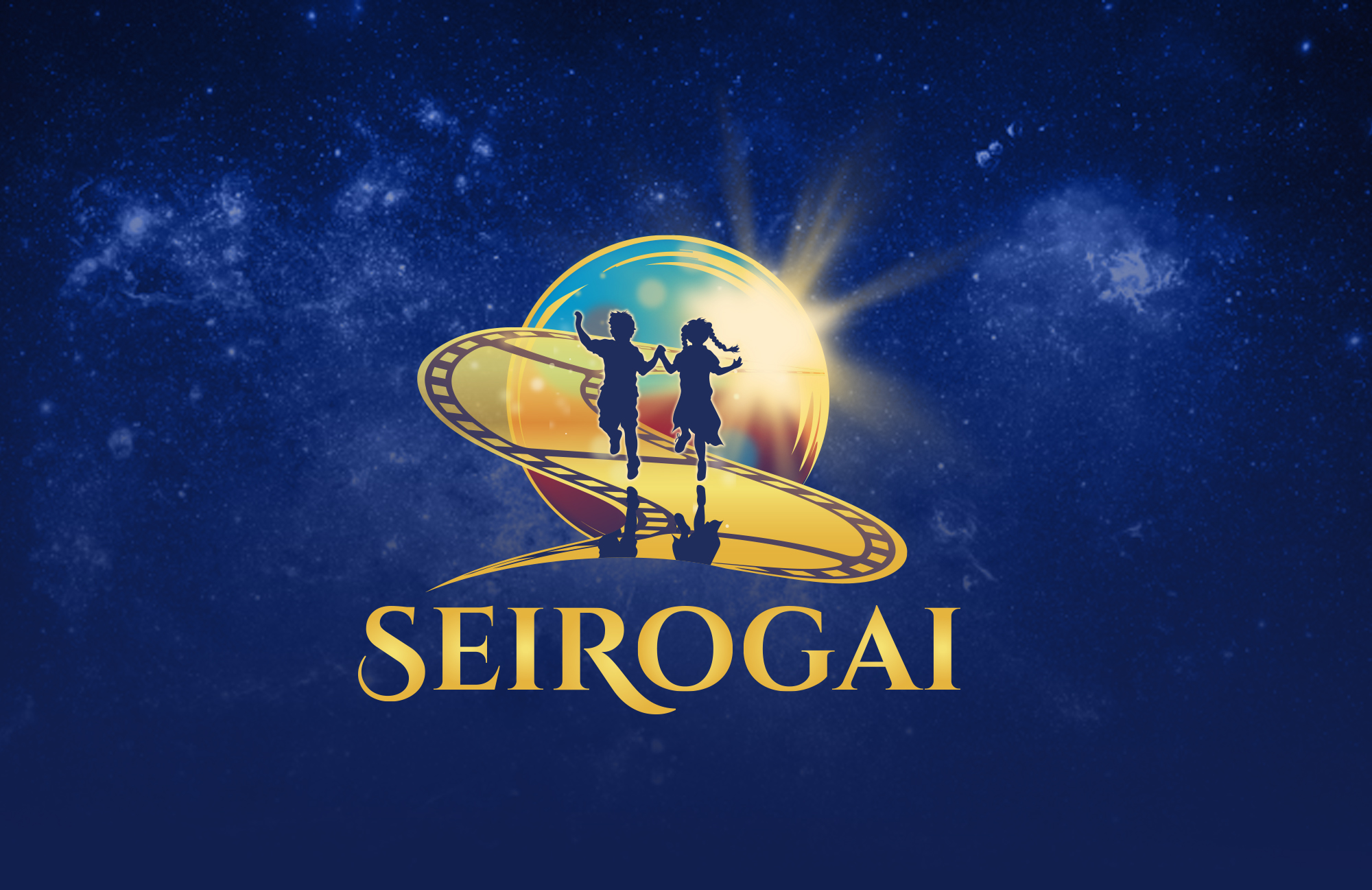 株式会社SeiRogai