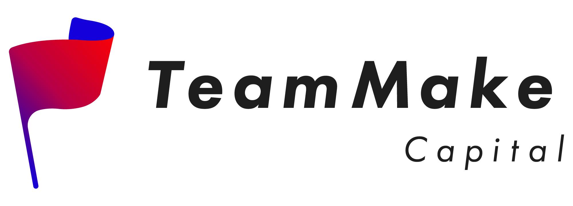 株式会社TeamMake Capital
