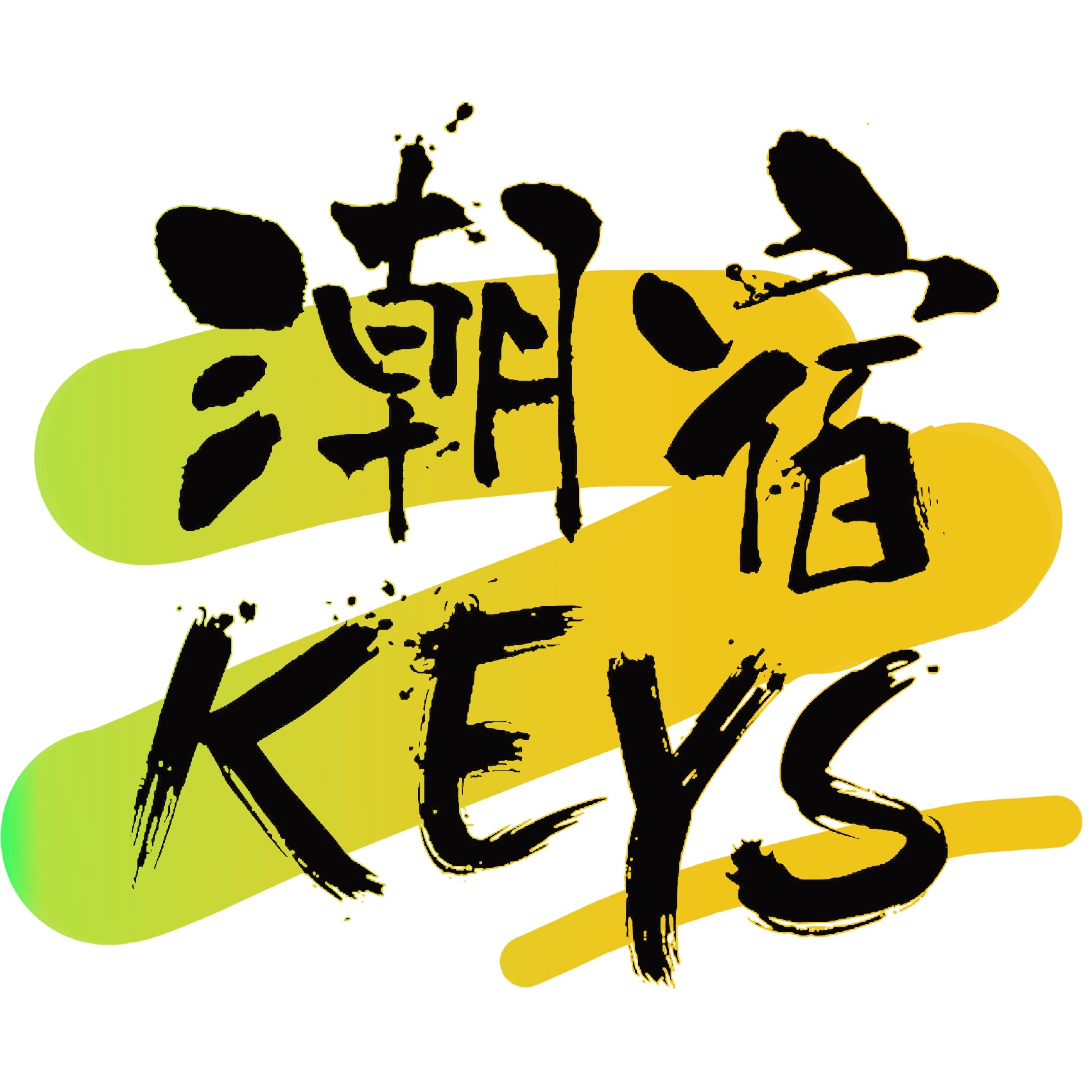 ENJOYKEYS