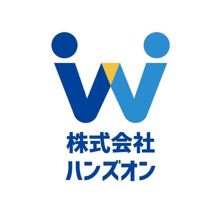 株式会社ハンズオン