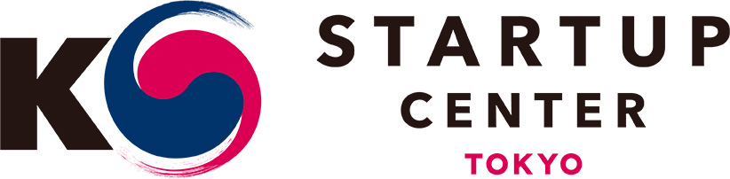 韓国中小ベンチャー企業振興公団　K-Startup Center 東京