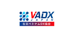 Vietnam Digital Transformation Association in Japan
