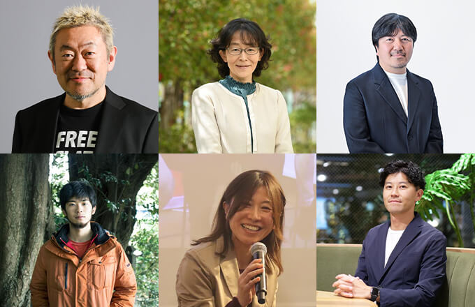 未来を繋ぐアントレプレナーシップ教育 大公開授業 ～学校現場とスタートアップ・エコシステムをつなぐ、皆で作るアントレプレナーシップ教育