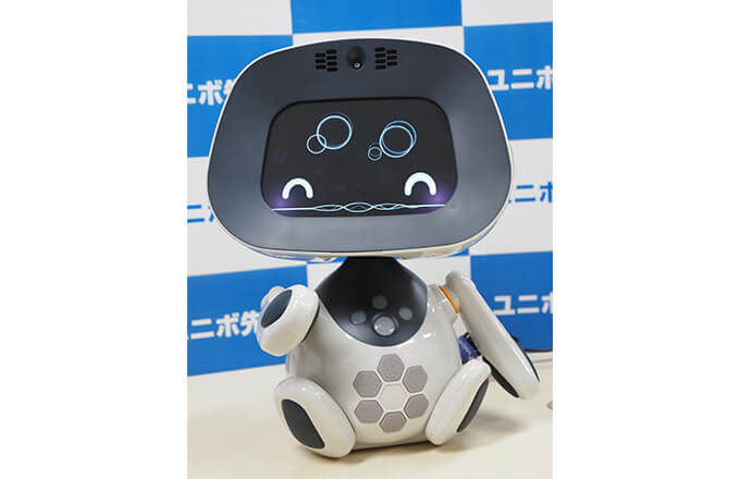 ロボット大集合！コミュニケーションロボットとお話ししよう