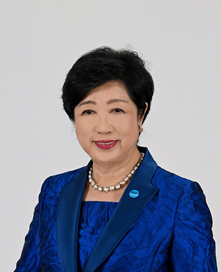 小池 百合子