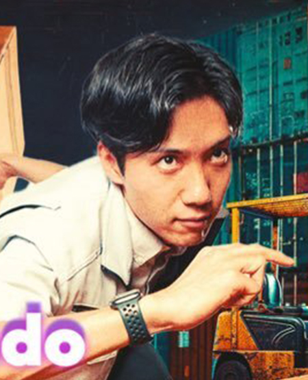 Shoma Ando