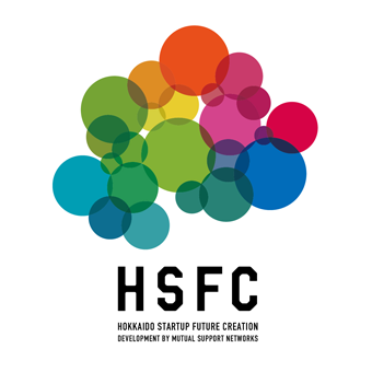 HSFC（北海道未来創造スタートアップ育成相互支援ネットワーク）