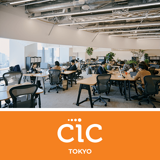CIC Tokyo
