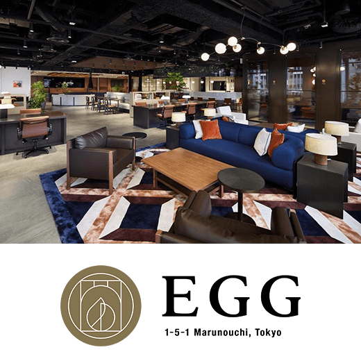EGG