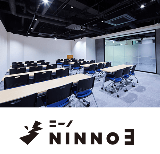 NINNO3 Conference Room, ROOM A