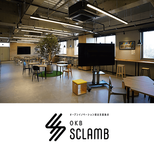 OKB SCLAMB