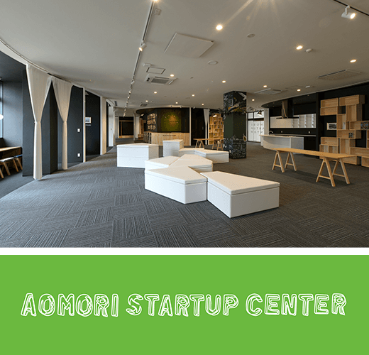 AOMORI STARTUP CENTER