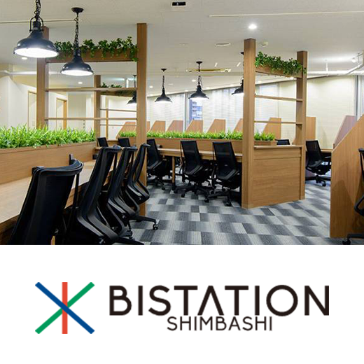 Bistation Shimbashi