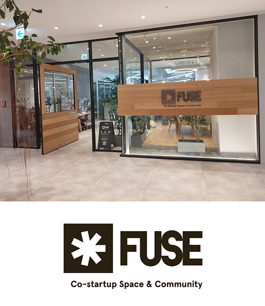 FUSE