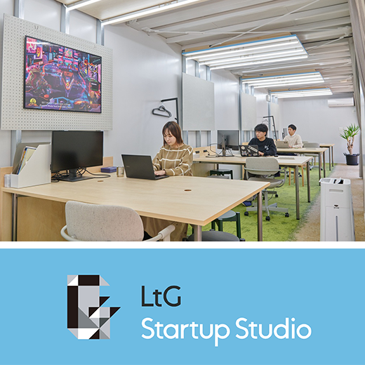 LtG Startup Studio