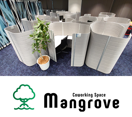 Coworking Space Mangrove