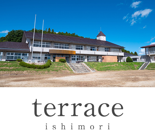 terrace ishimori