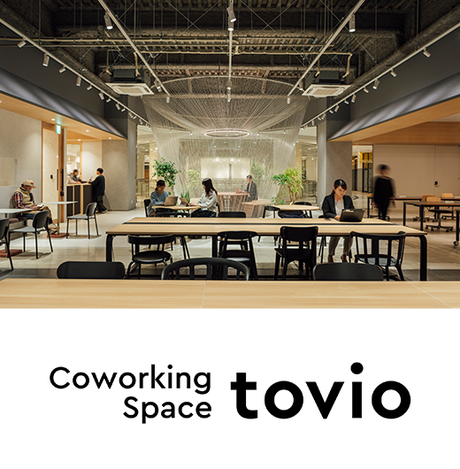 Coworking Space tovio(iti SETOUCHI)
